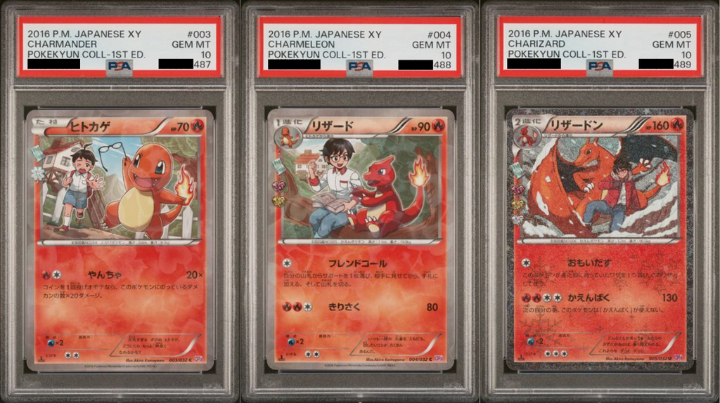 Triple Sequential Slabs