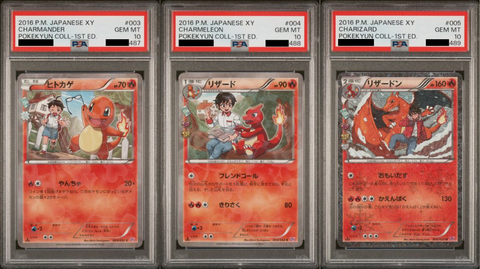 Triple Sequential Slabs