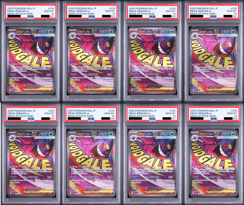8 Gengar Bundle