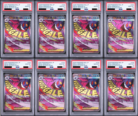 8 Gengar Bundle