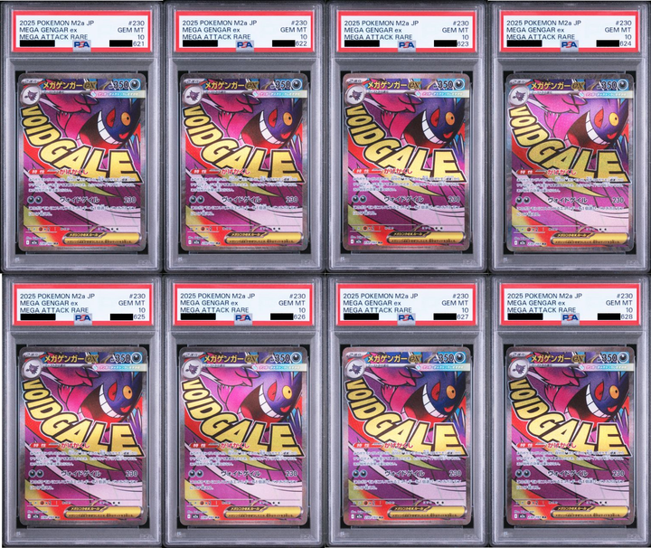 8 Gengar Bundle