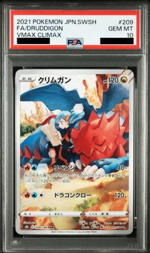Slab Mozaic (3)