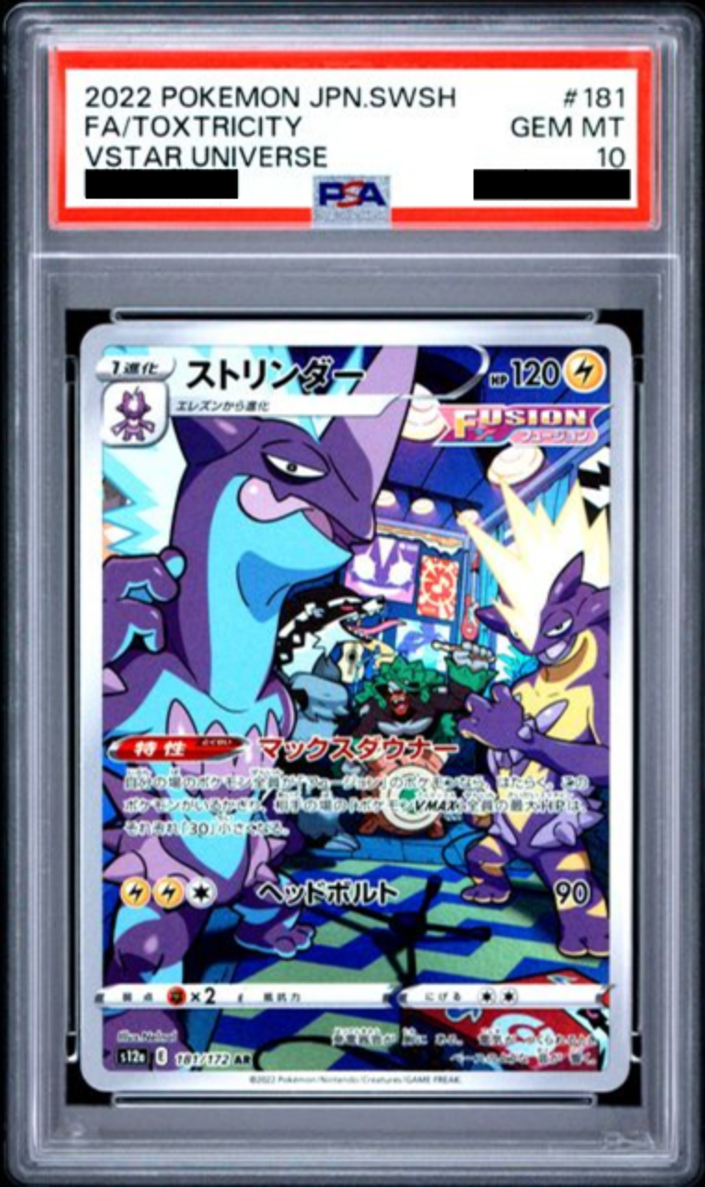 Slab Mozaic (3)