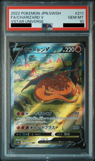 Slab Mozaic (3)