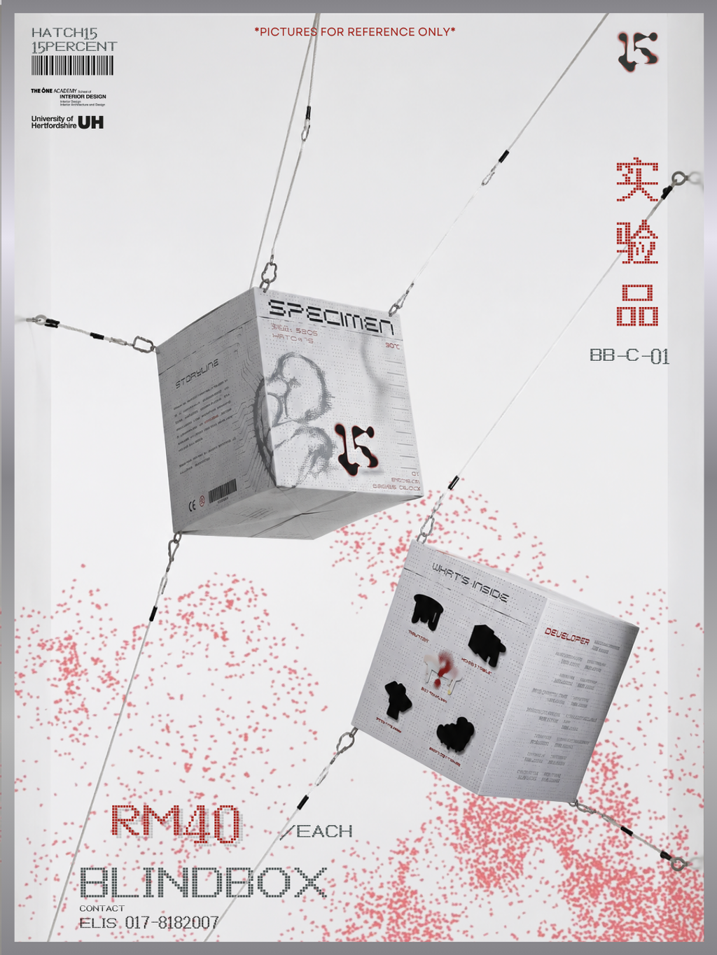 SELLING POSTER A 2