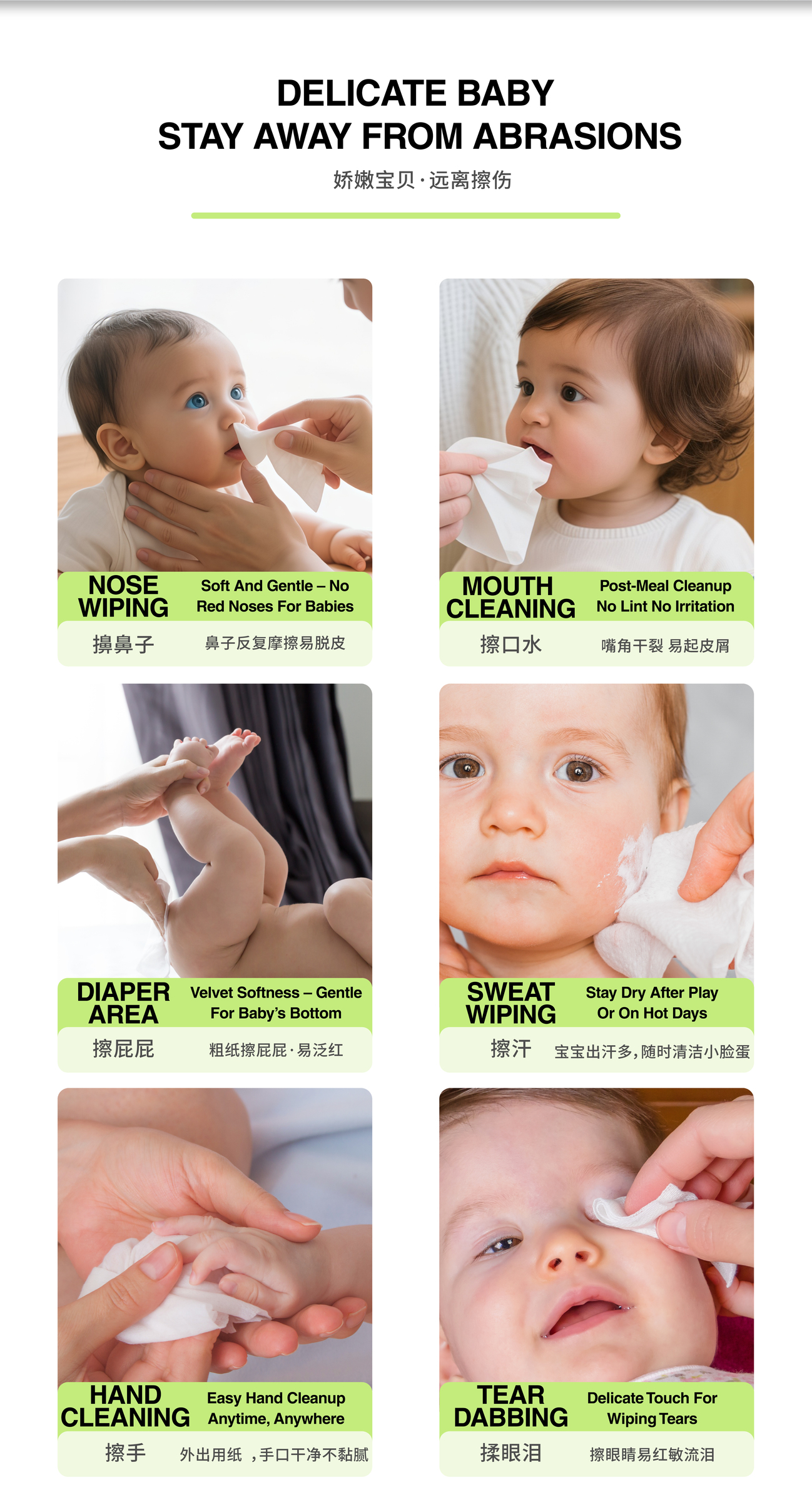 CozyBunny Velvet Soft Facial Tissues (3)
