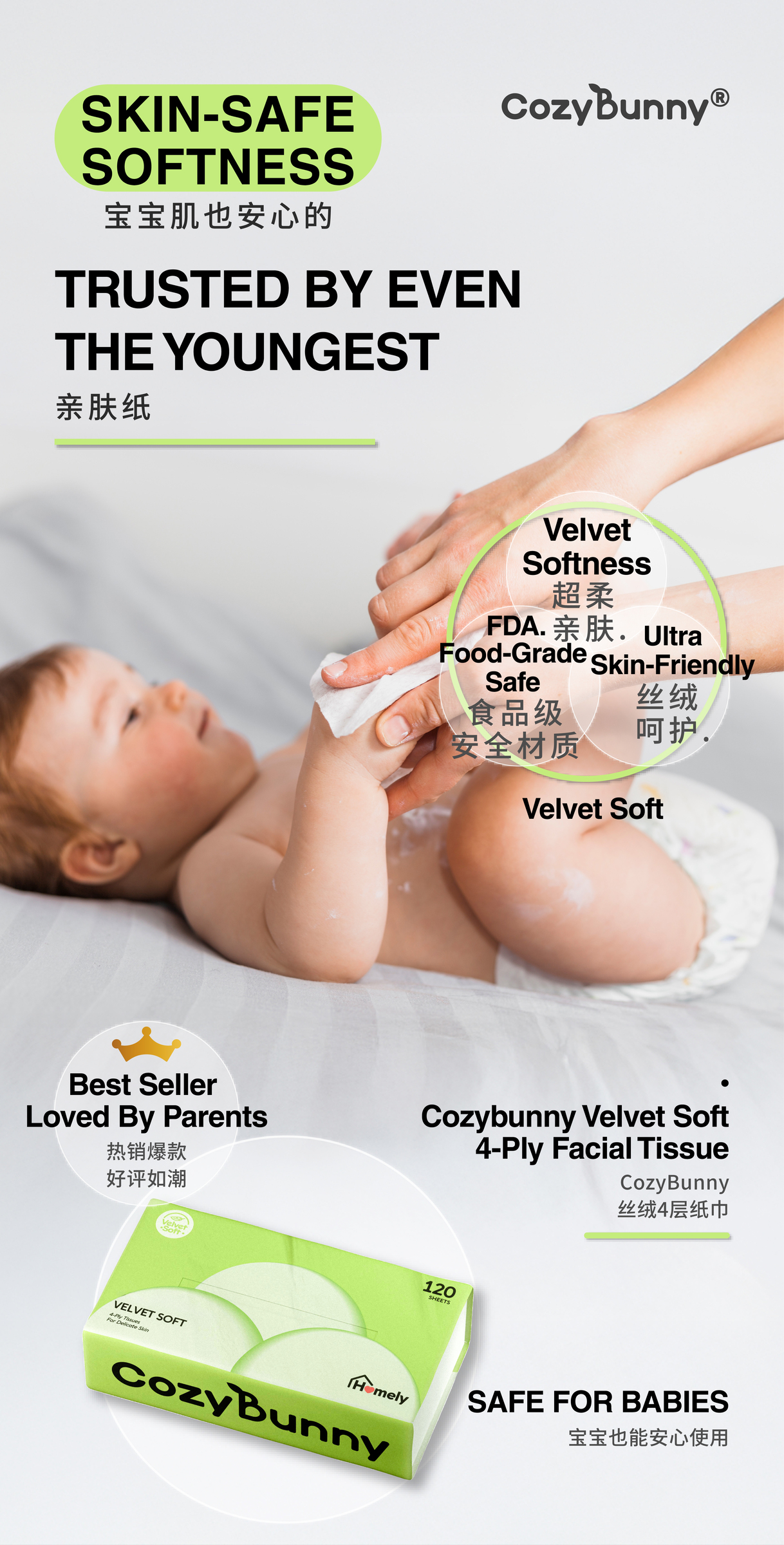 CozyBunny Velvet Soft Facial Tissues (2)