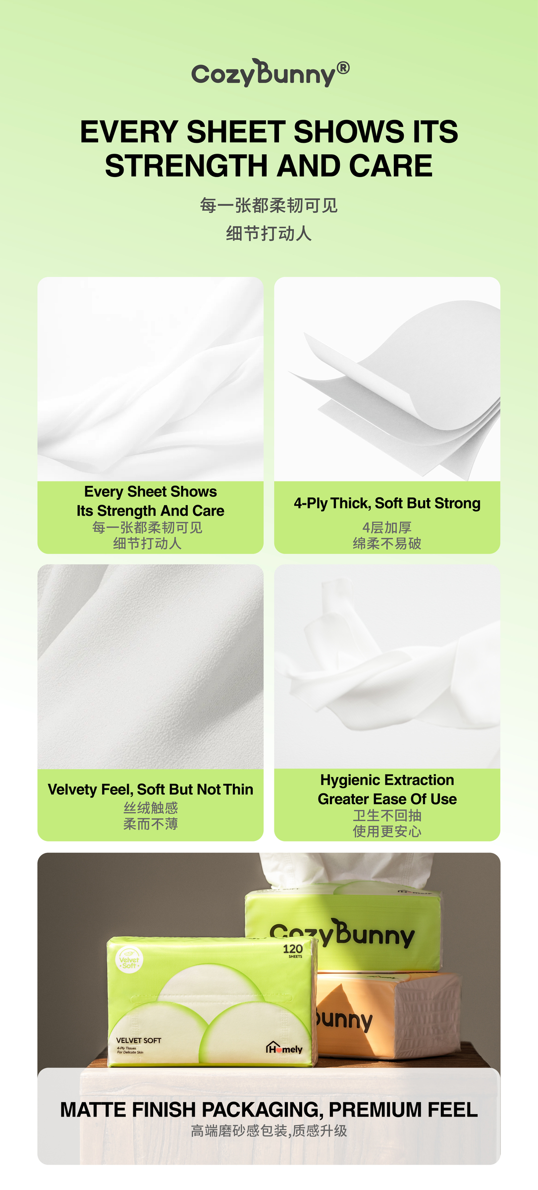 CozyBunny Velvet Soft Facial Tissues (9)