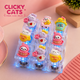 Clicky Cats