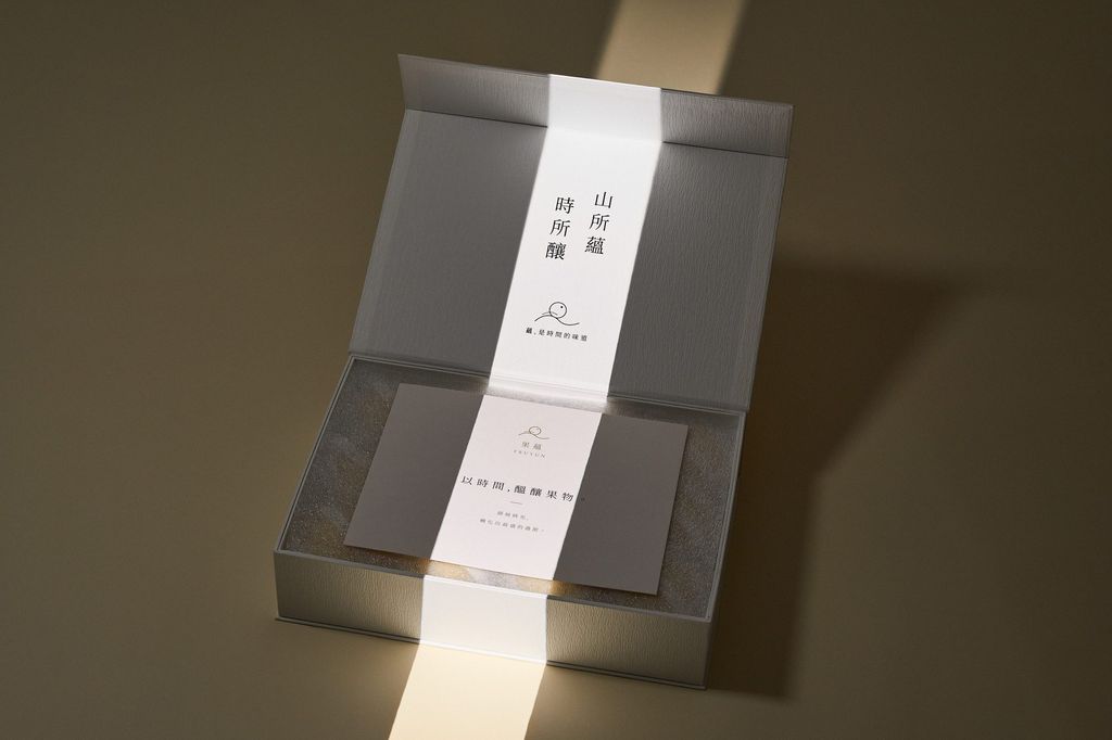 giftbox-open-message-card