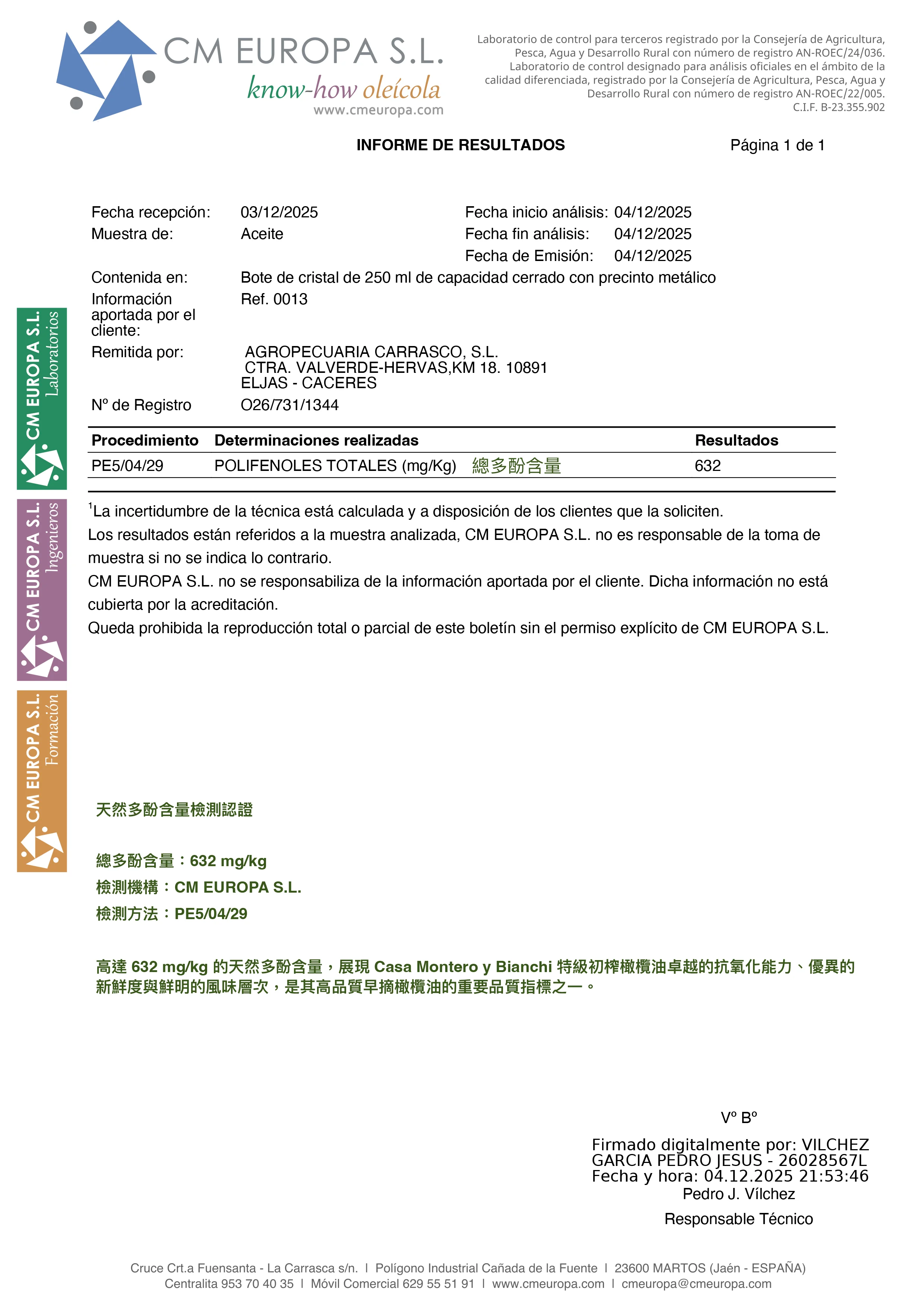 MB橄欖油天然多酚含量檢測報告