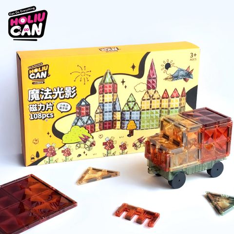 __魔法光影磁力片108pcs-01