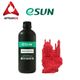 Red - 500g