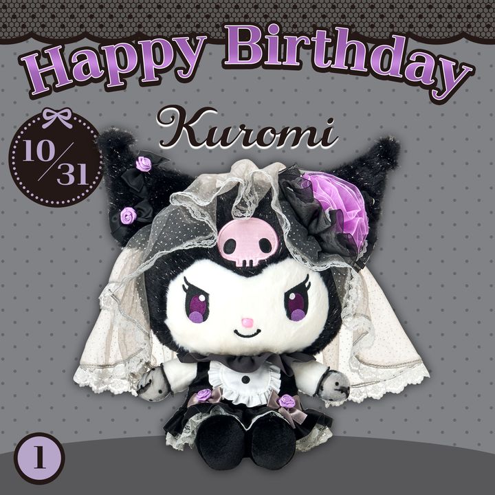 sub2-goods-ku-mode-fashion-202610-1