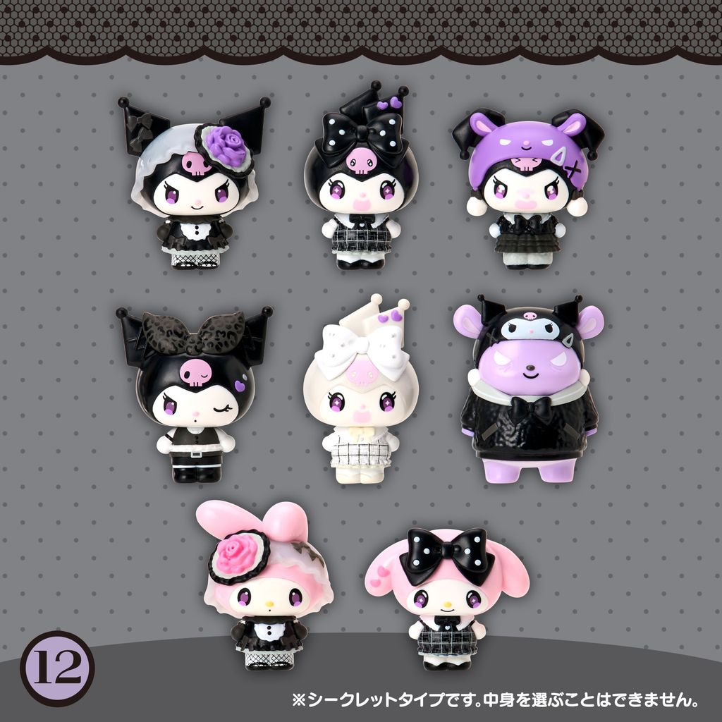 sub13-goods-ku-mode-fashion-202610-1