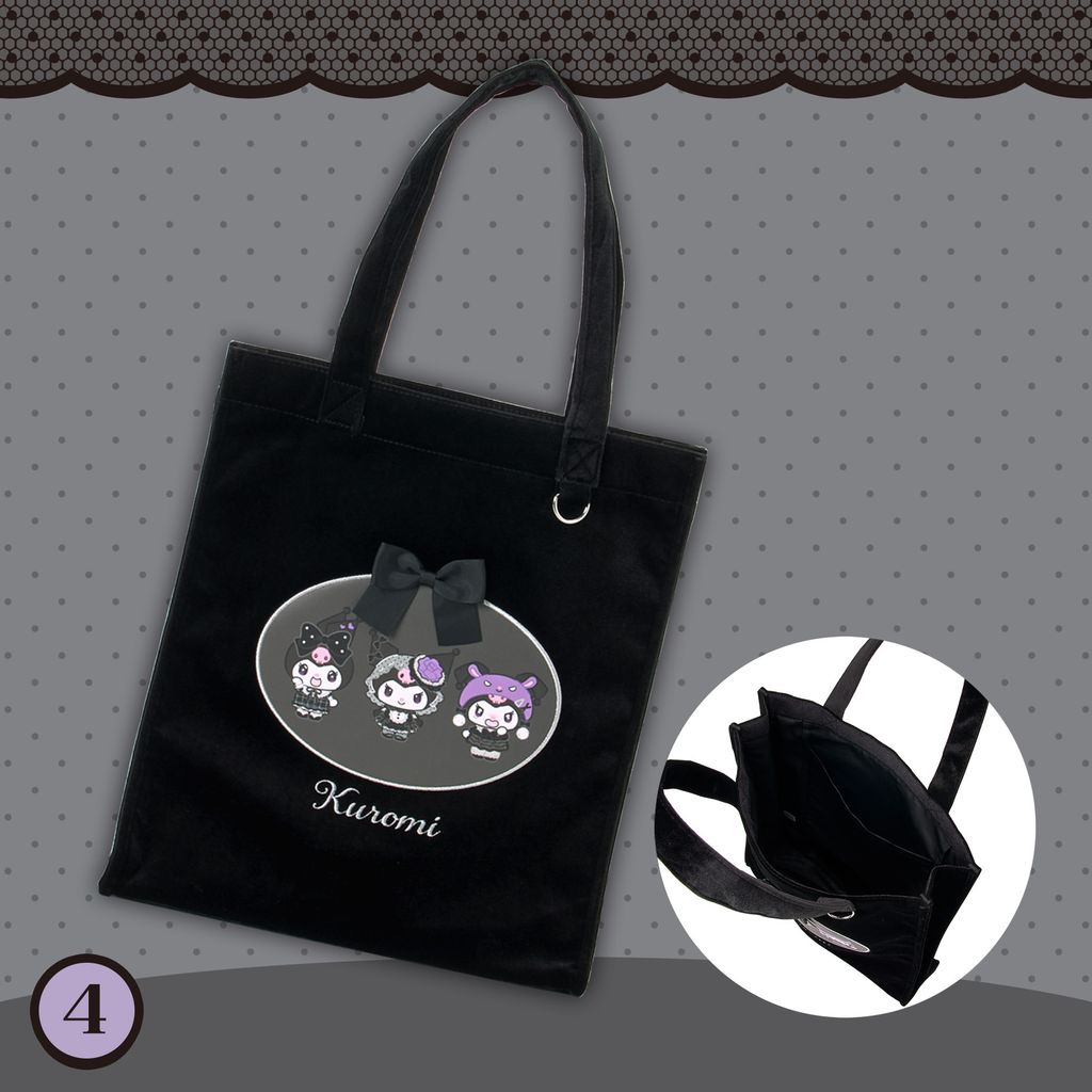 sub5-goods-ku-mode-fashion-202610-1
