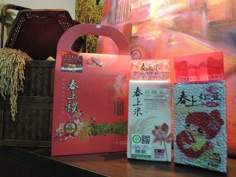 DSCN0062