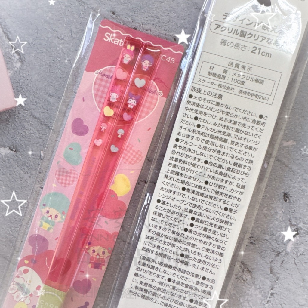 tw-11134207-820l5-mr6yynookjk5a9