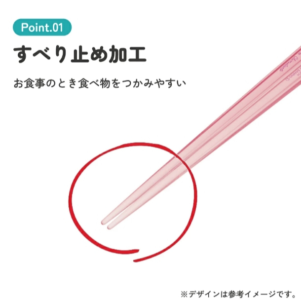 tw-11134207-820lc-mr6yy0llupzb29
