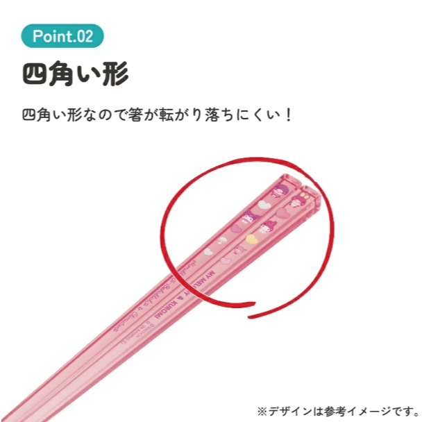 tw-11134207-820l9-mr6yy0m4usjw70