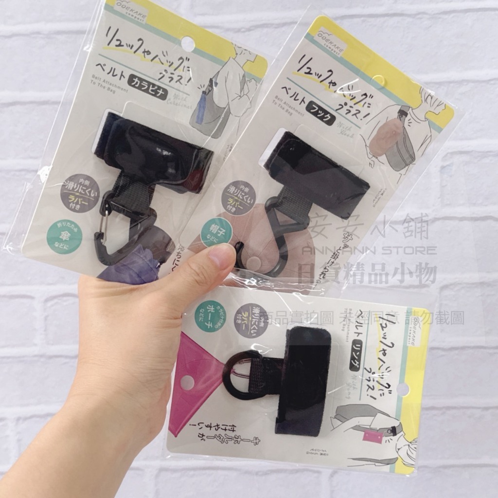 tw-11134207-820lc-mpaaldsow7wh91