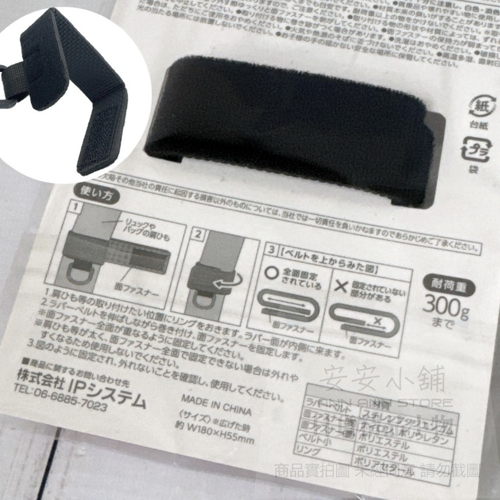 tw-11134207-820l4-mpaaldsoxmgx95