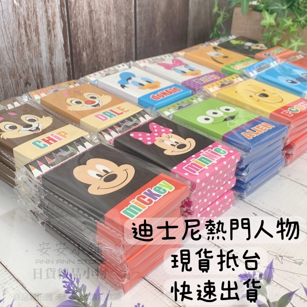 tw-11134207-7r98x-lp69s1ztwp4n28