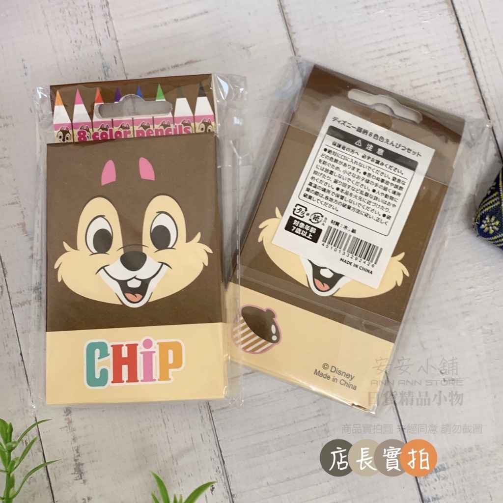 tw-11134207-7r991-lp69s1zsxkxj8d