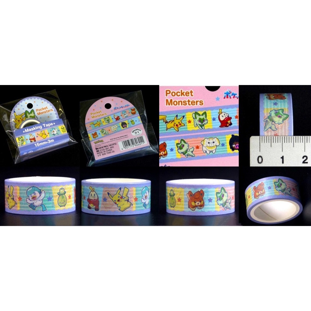 tw-11134207-7r992-lrzg8tekj5xua9