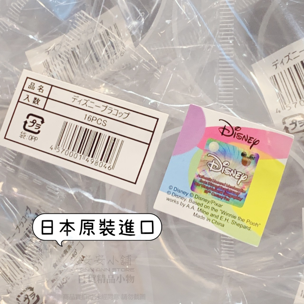 tw-11134207-7quky-lk68mrsow0256a