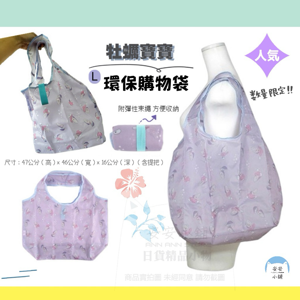 tw-11134207-820l9-mr9sqmha5jid8f
