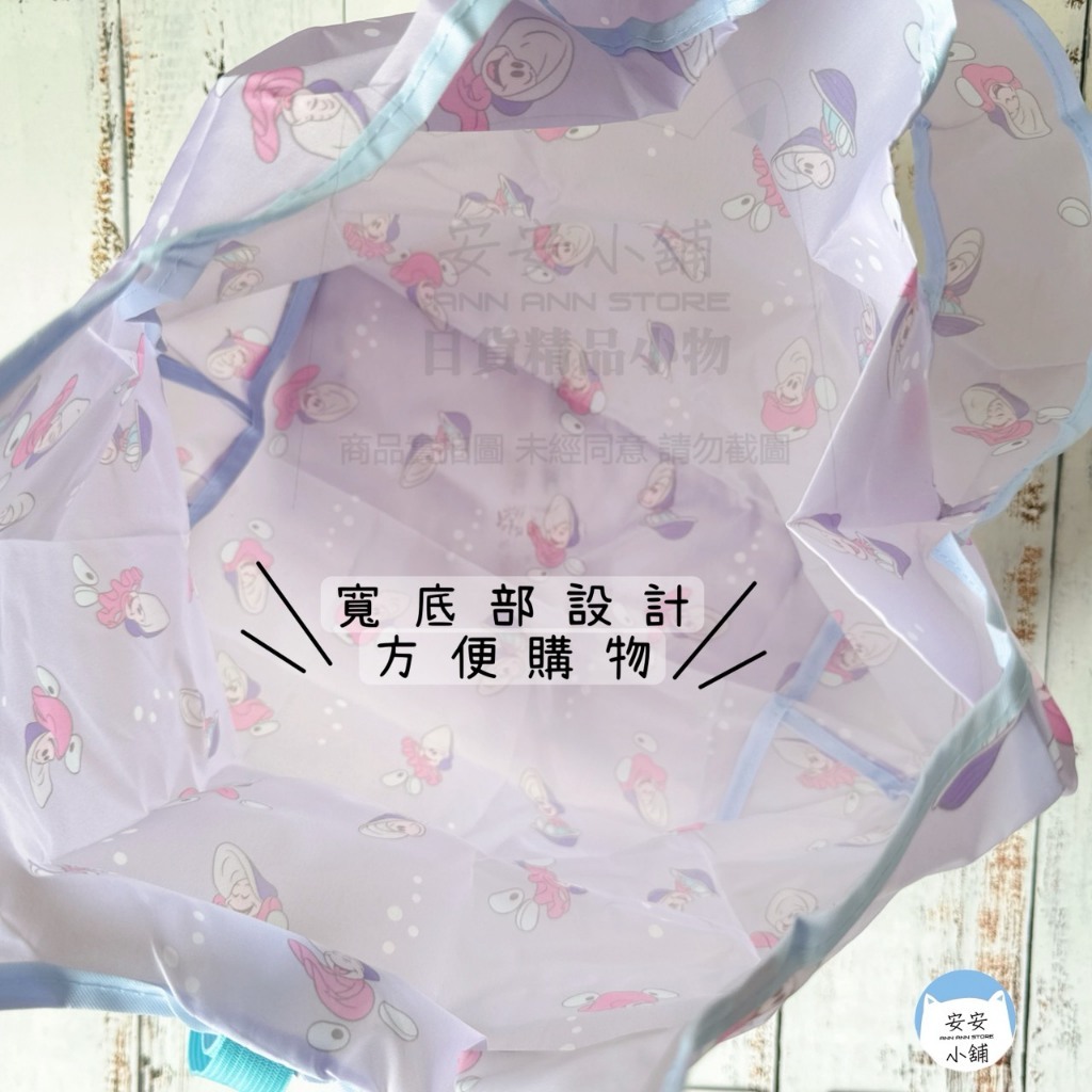 tw-11134207-820lc-mr9s1k9vy1ol9c