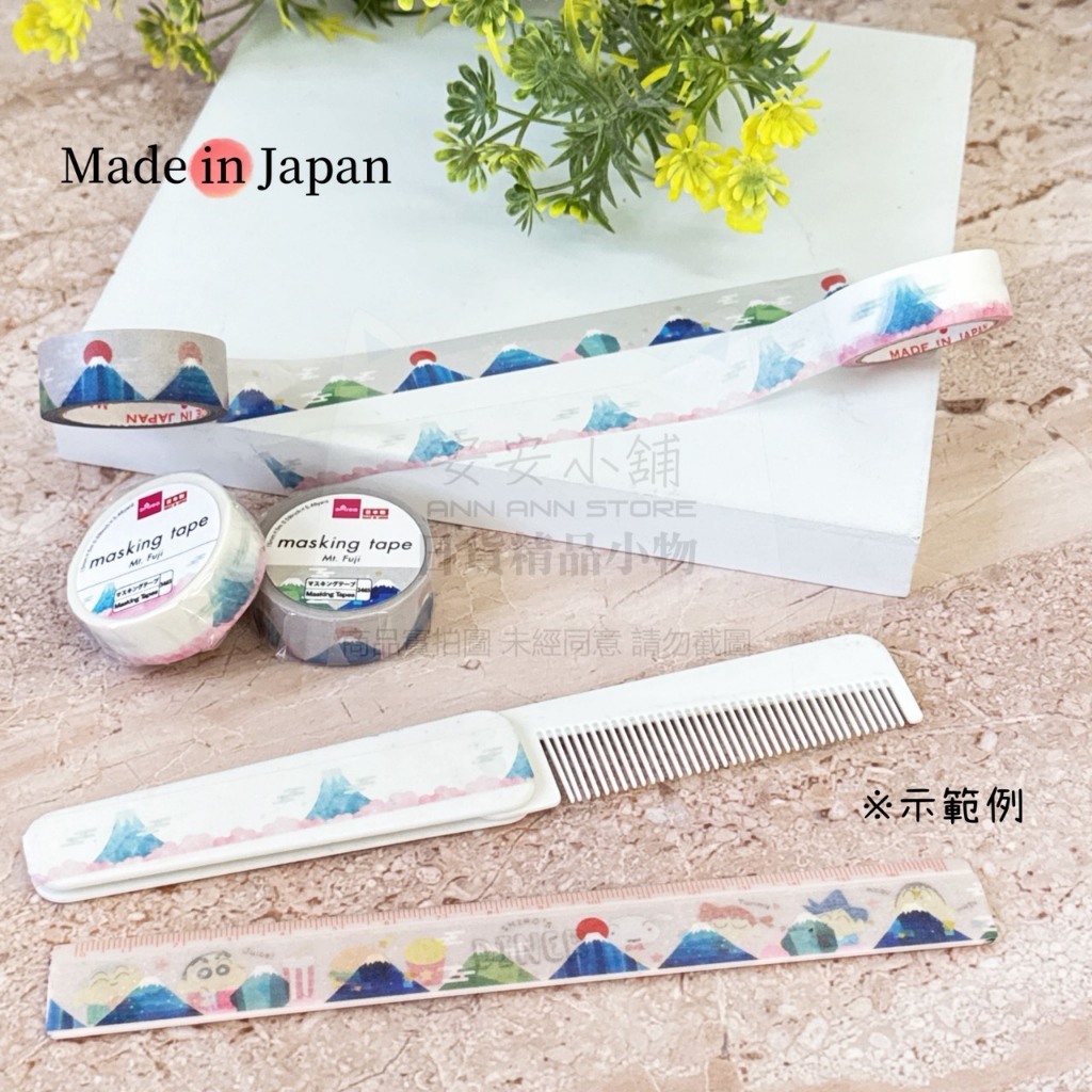 tw-11134207-81ztm-mha0n94c0t8u0e