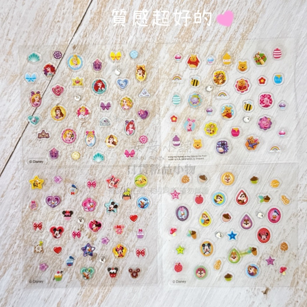 tw-11134207-81ztn-mio42xt3fev4b4