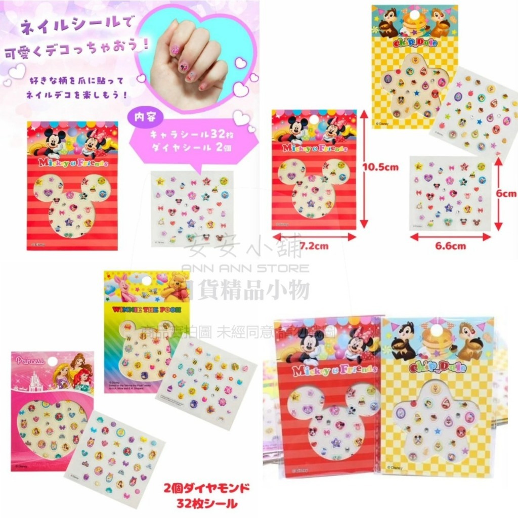 tw-11134207-81ztl-mio3b1ikv0g682