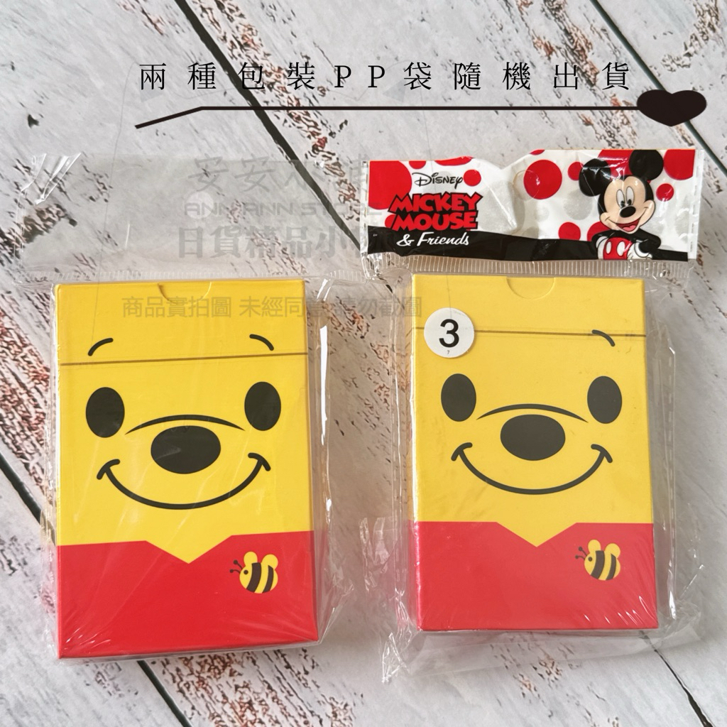 tw-11134207-820l6-mr9oyi777pj8aa
