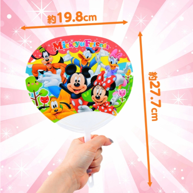 tw-11134207-820l5-mnwgsxt8r6ysfd