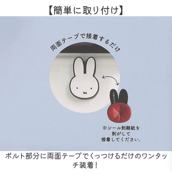 tw-11134207-820li-mohtn11pjgnh2d
