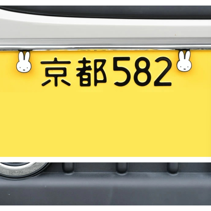 tw-11134207-820lc-mohtn15qklj4ad