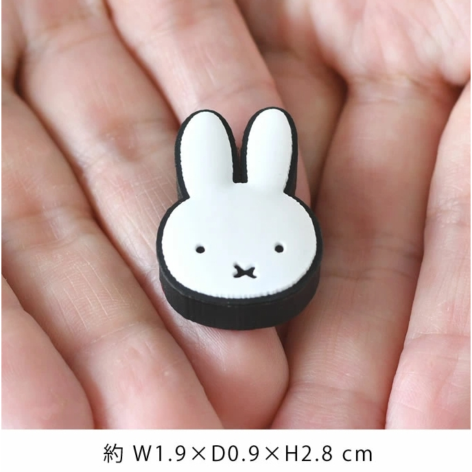 tw-11134207-820l4-mohtn11kpa80a8