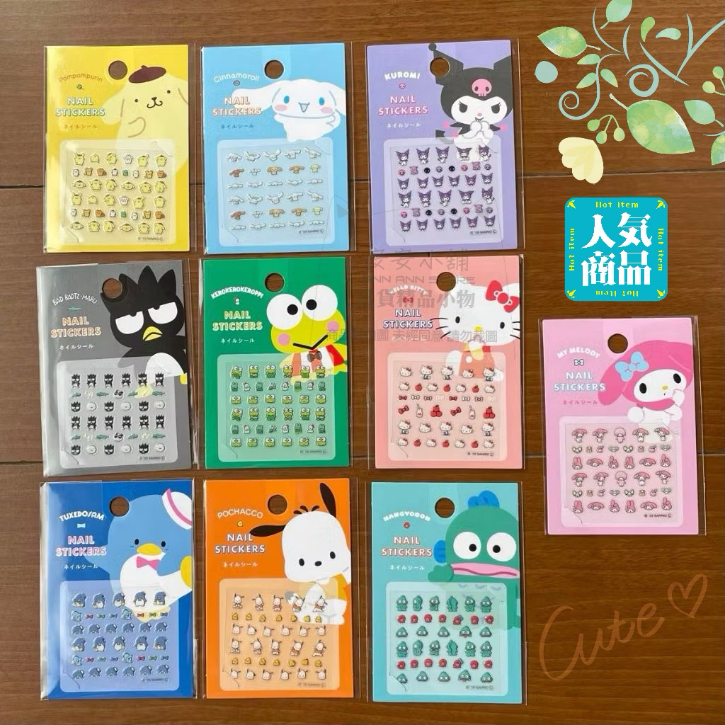 tw-11134207-820lg-mr1p9nbh50r0ae