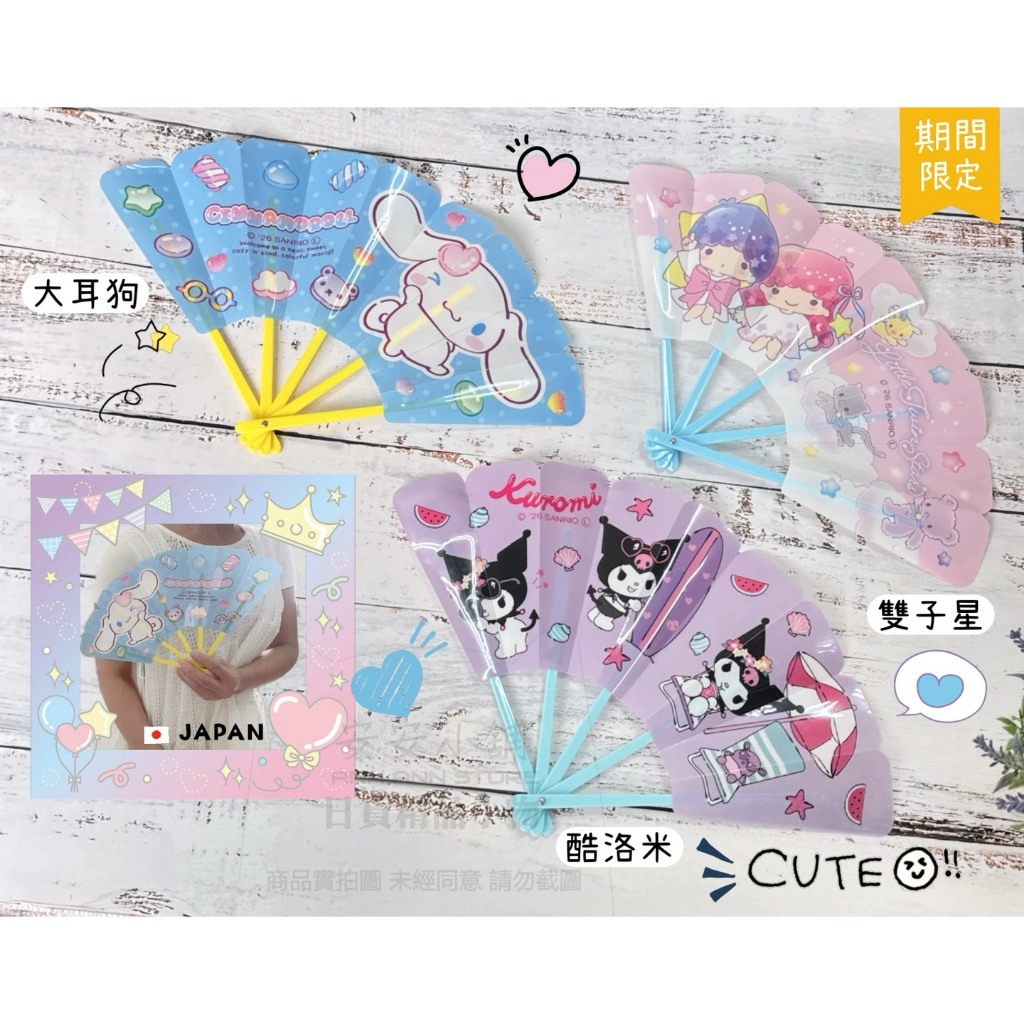 tw-11134207-820lb-mr8hmccg1g5o0c