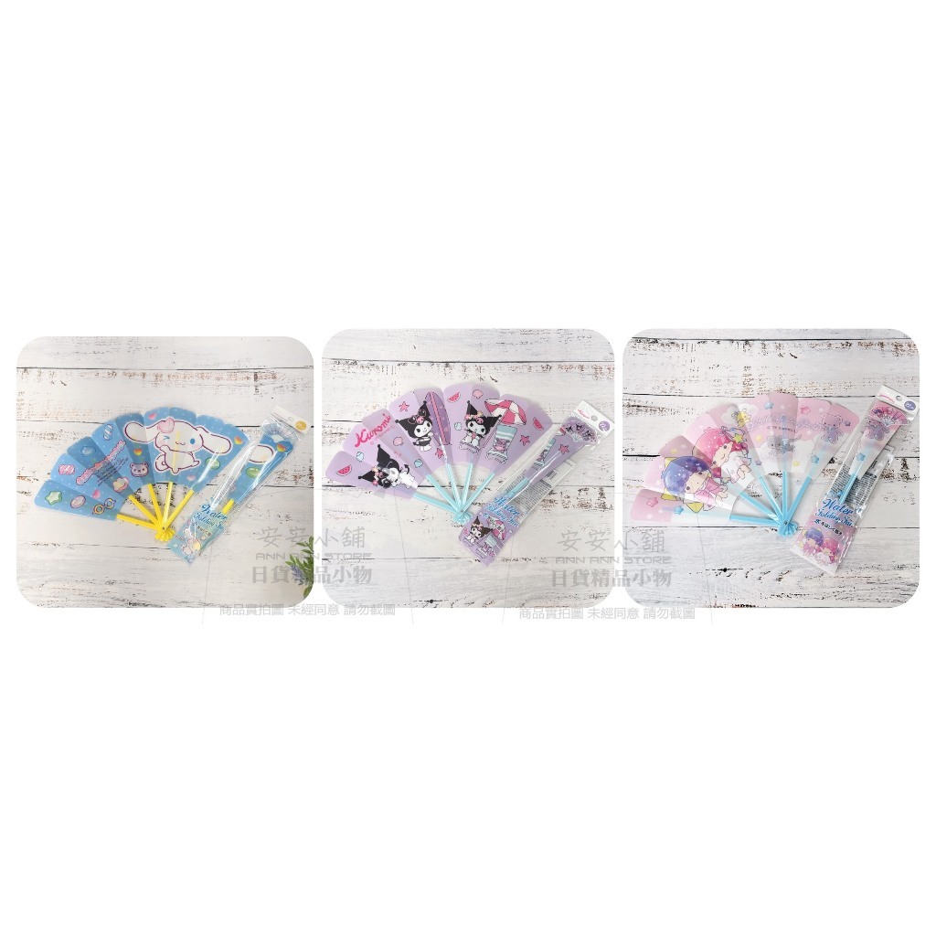 tw-11134207-820l6-mr8inwn6cbnw3f