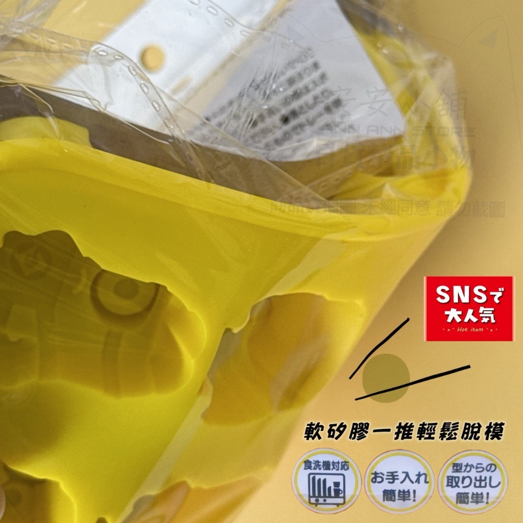 tw-11134207-820le-mr1bwxkk0rno25