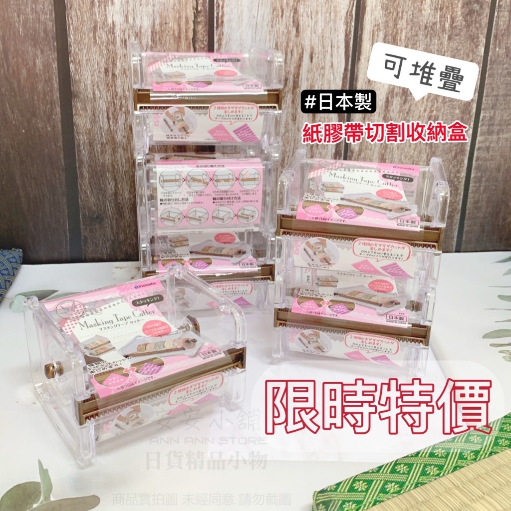 tw-11134207-7r98t-lnb4u0ecl1r1b1