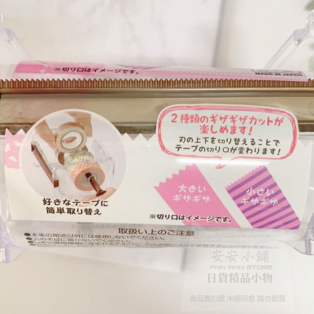 tw-11134207-7r991-lnb4u0ecth5p11