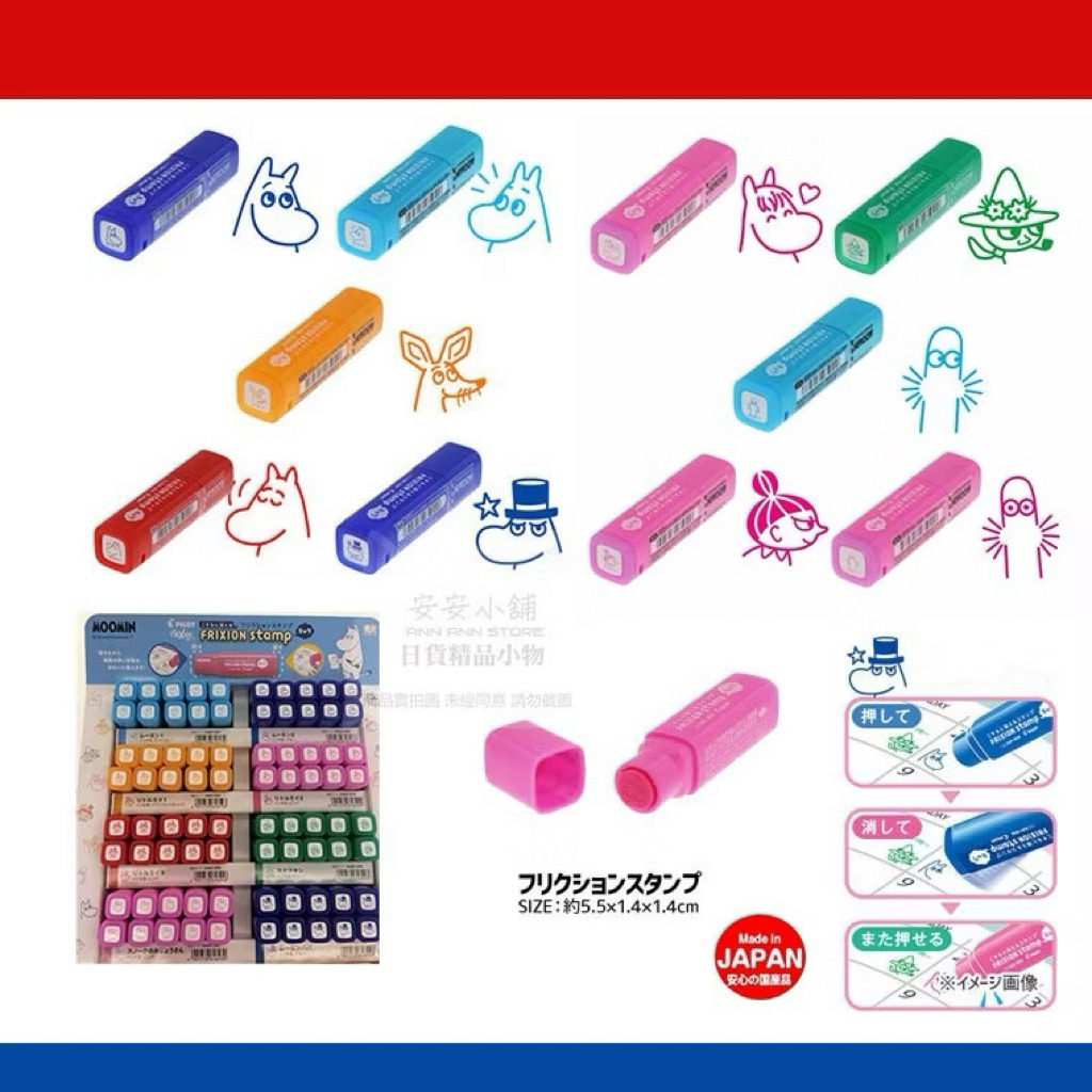 tw-11134207-820li-mprx5whpl9fkd0