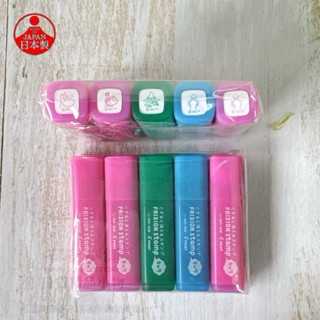 tw-11134207-820l5-mprx6w9vpma7f3