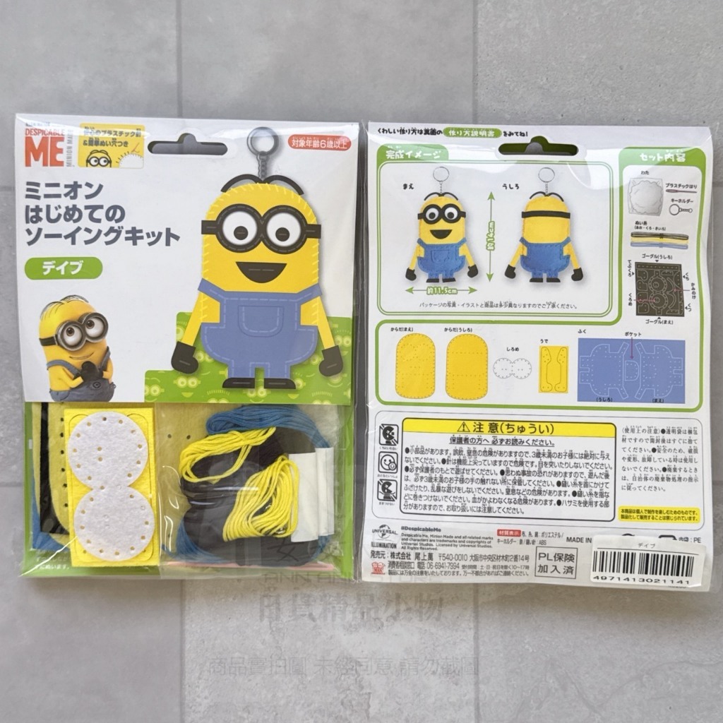 tw-11134207-81zti-mjtk6dxf05q84c