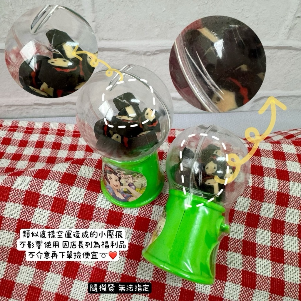 tw-11134207-7r992-lscg2i0kyu3677